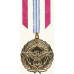 2nd Anodized Defense Meritorious Service Medal