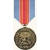 Anodized UN Advance Mission in Macedonia Medal