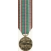 Anodized Mini Eur-African-Mid Eastern Campaign Medal