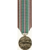 Anodized Mini Eur-African-Mid Eastern Campaign Medal
