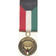 Anodized Mini Kuwait Liberation Medal (Emirate of Kuwait)