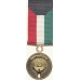 Anodized Mini Kuwait Liberation Medal (Emirate of Kuwait)