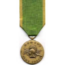 Large Women Army Corps Service. Medal