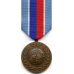 Large UN Mission in Haiti Medal