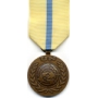 Large UN Iraq Kuwait Observation Group Medal
