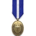 Large N.A.T.O. Kosovo Campaign Medal