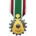 Large Kuwait Liberation Medal (Saudi Arabia) Medal
