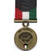 Large Kuwait Liberation Medal (Emirate of Kuwait)
