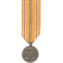 Mini Asiatic-Pacific Campaign Medal