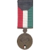 Mini Kuwait Liberation Medal (Emirate of Kuwait) Medal