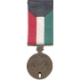 Mini Kuwait Liberation Medal (Emirate of Kuwait) Medal