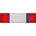 Army Distinguished Service Ribbon