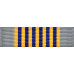 Airman Ribbon